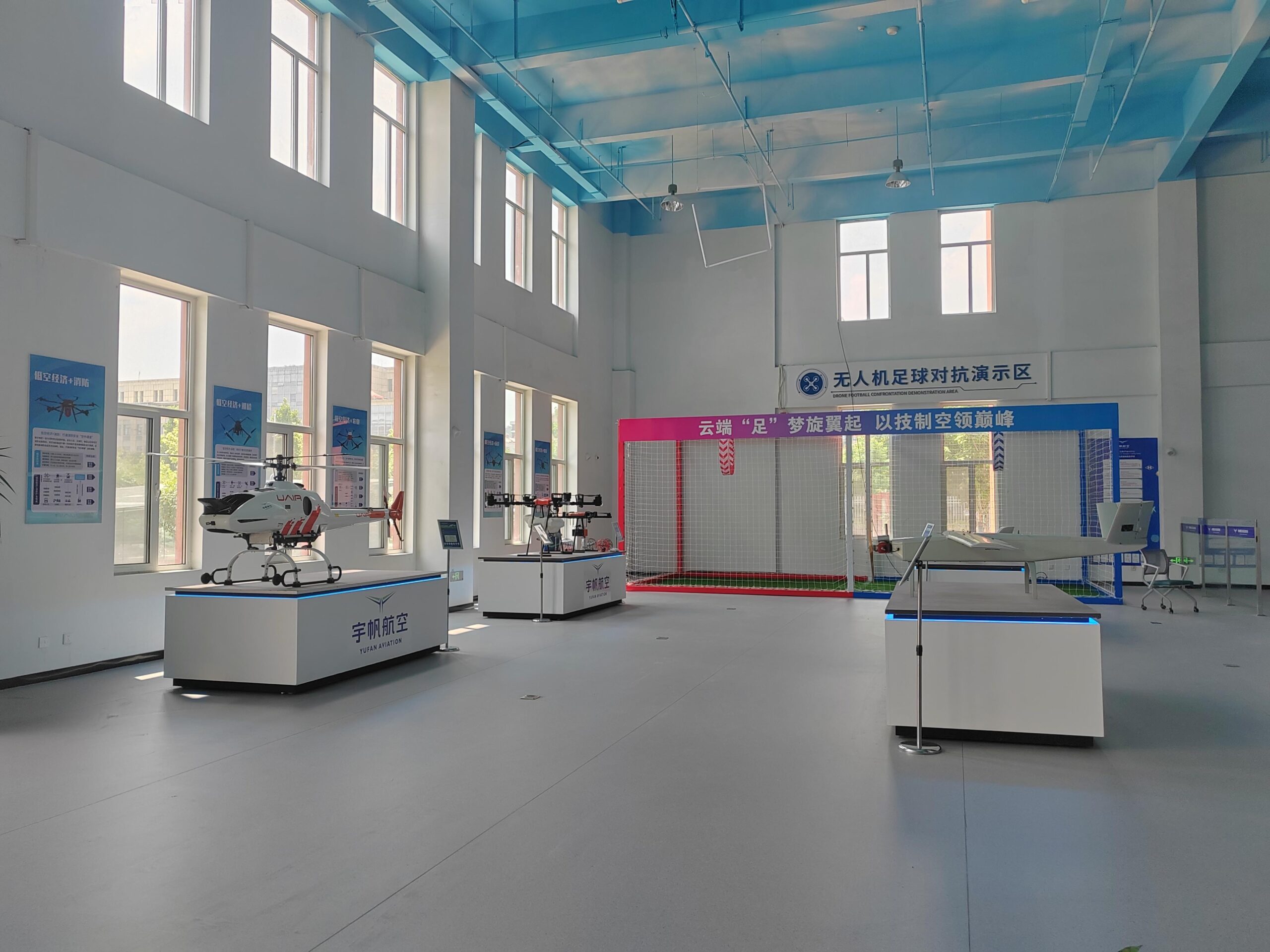 About 100Drone – Your Trusted Source for Drone Parts, Accessories, and DIY Resources 8 Innovation center with unmanned helicopter, fixed-wing UAV, and drone soccer demonstration arena