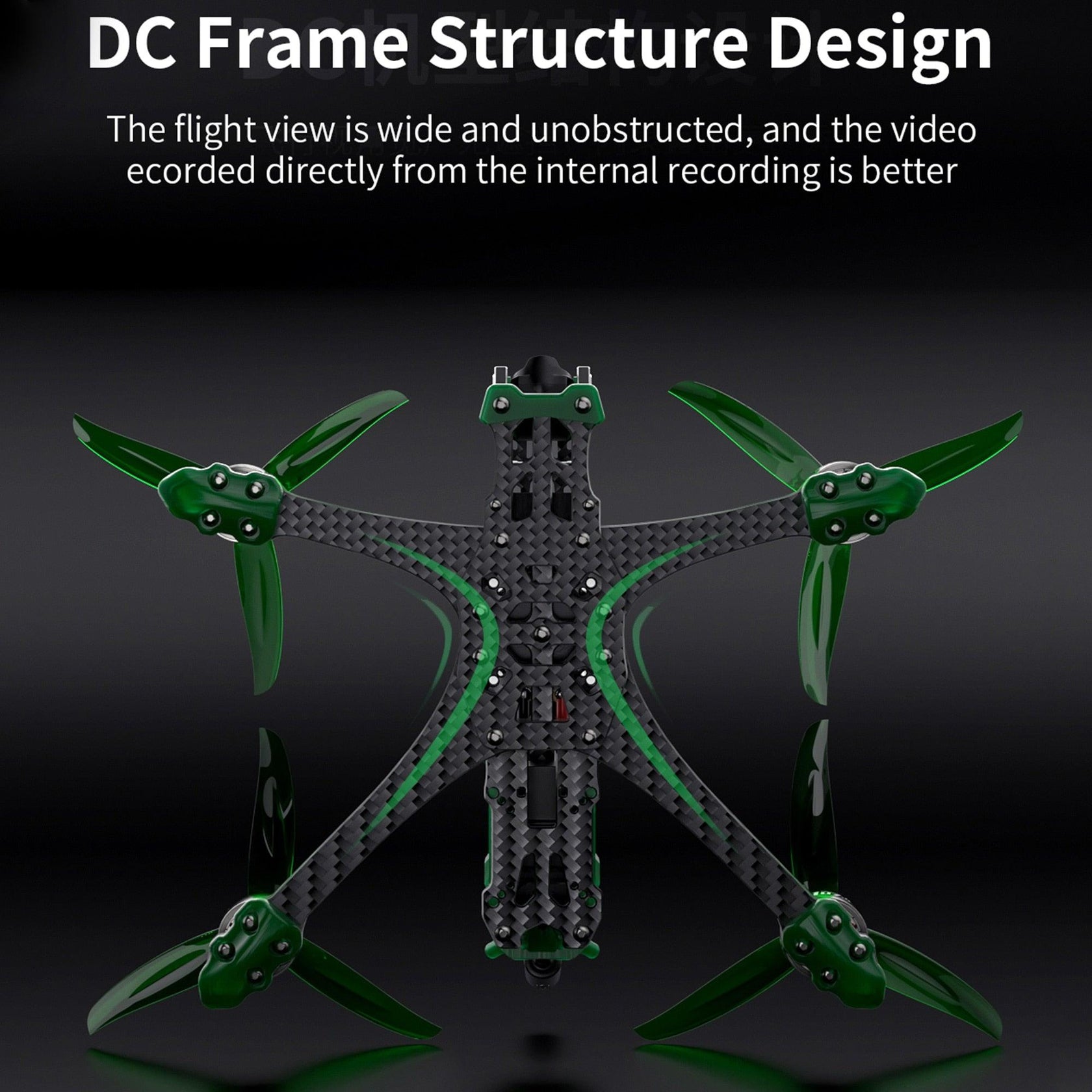 GEPRC MARK5 C HD O3 Freestyle FPV Drone VTX DJi O3 Air Unit System RC FPV Camber Bracket Built Bluetooth Quadcopter Freestyle 3 GEPRC MARK5 C HD O3 Freestyle FPV Drone VTX DJi O3 Air Unit System RC FPV Camber Bracket Built Bluetooth Quadcopter Freestyle — изображение 3