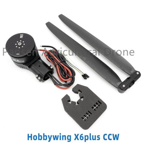 Hobbywing 2480 Folding Propeller For X6 plus Motor Power System Combo 30mm Tube E610P X6120 Frame 10kg Agriculture UAV Drone 9 Hobbywing 2480 Folding Propeller For X6 plus Motor Power System Combo 30mm Tube E610P X6120 Frame 10kg Agriculture UAV Drone - Image 9