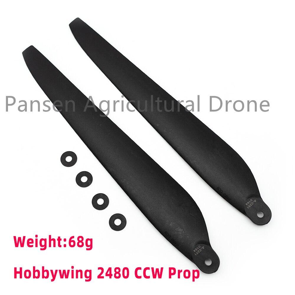 Hobbywing 2480 Folding Propeller For X6 plus Motor Power System Combo 30mm Tube E610P X6120 Frame 10kg Agriculture UAV Drone 6 Hobbywing 2480 Folding Propeller For X6 plus Motor Power System Combo 30mm Tube E610P X6120 Frame 10kg Agriculture UAV Drone - Image 6