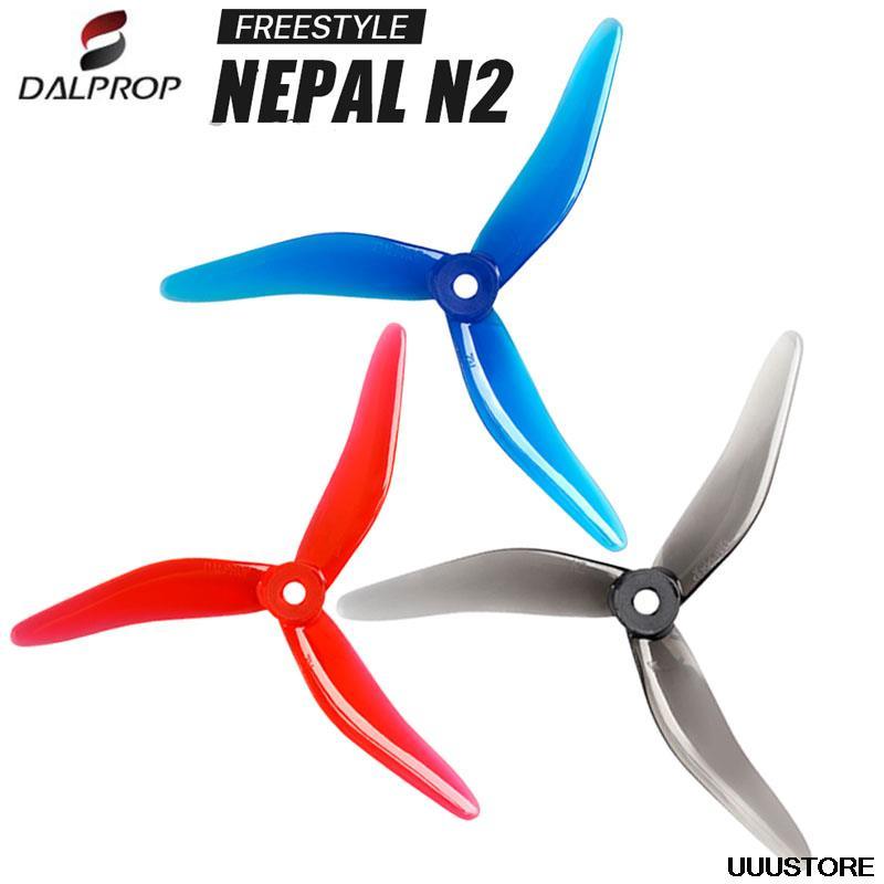 12PCS/6Pairs Upgraded Dalprop Nepal N2 T5142.5 5142.5 5.1 Inch 3-Blade Freestyle Propeller CW CCW POPO for FPV Racing RC Drone 2 12PCS/6Pairs Upgraded Dalprop Nepal N2 T5142.5 5142.5 5.1 Inch 3-Blade Freestyle Propeller CW CCW POPO for FPV Racing RC Drone - Image 2