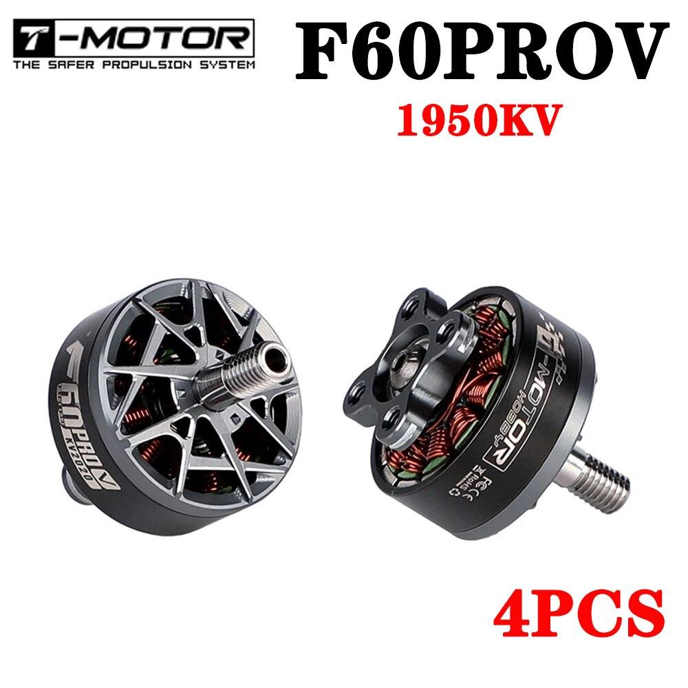 4PCS T-Motor F60 Pro V 1750KV 1950KV 2020KV KV2550 6S Brushless Motor for RC FPV Racing Drone Quadcopter Multirotor Accs 5 4PCS T-Motor F60 Pro V 1750KV 1950KV 2020KV KV2550 6S Brushless Motor for RC FPV Racing Drone Quadcopter Multirotor Accs - صورة 4PCS T-Motor F60 Pro V 1750KV 1950KV 2020KV KV2550 6S Brushless Motor for RC FPV Racing Drone Quadcopter Multirotor Accs - صورة 5
