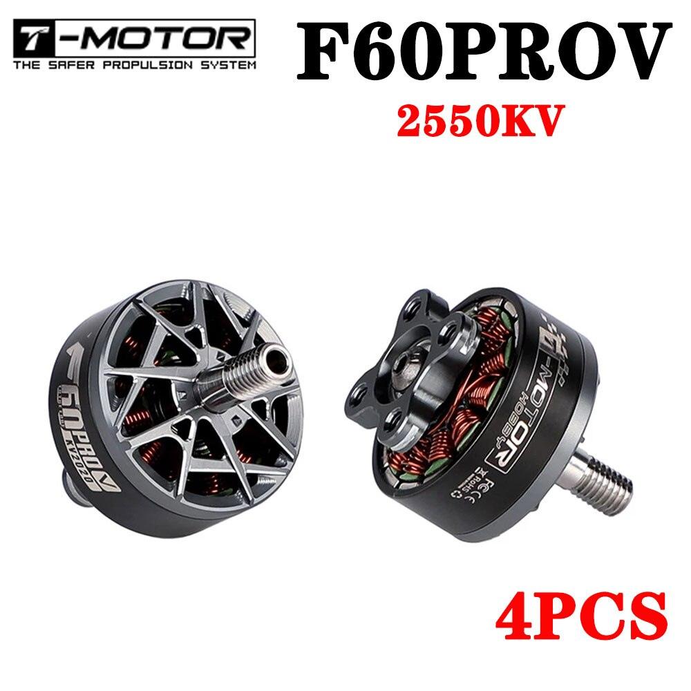 4PCS T-Motor F60 Pro V 1750KV 1950KV 2020KV KV2550 6S Brushless Motor for RC FPV Racing Drone Quadcopter Multirotor Accs 3 4PCS T-Motor F60 Pro V 1750KV 1950KV 2020KV KV2550 6S Brushless Motor for RC FPV Racing Drone Quadcopter Multirotor Accs - صورة 4PCS T-Motor F60 Pro V 1750KV 1950KV 2020KV KV2550 6S Brushless Motor for RC FPV Racing Drone Quadcopter Multirotor Accs - صورة 3