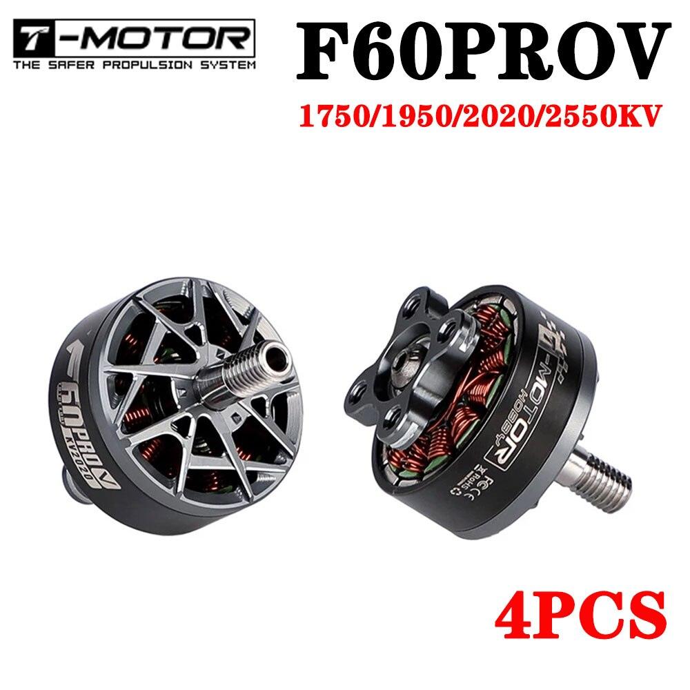 4PCS T-Motor F60 Pro V 1750KV 1950KV 2020KV KV2550 6S Brushless Motor for RC FPV Racing Drone Quadcopter Multirotor Accs 1 4PCS T-Motor F60 Pro V 1750KV 1950KV 2020KV KV2550 6S Brushless Motor for RC FPV Racing Drone Quadcopter Multirotor Accs