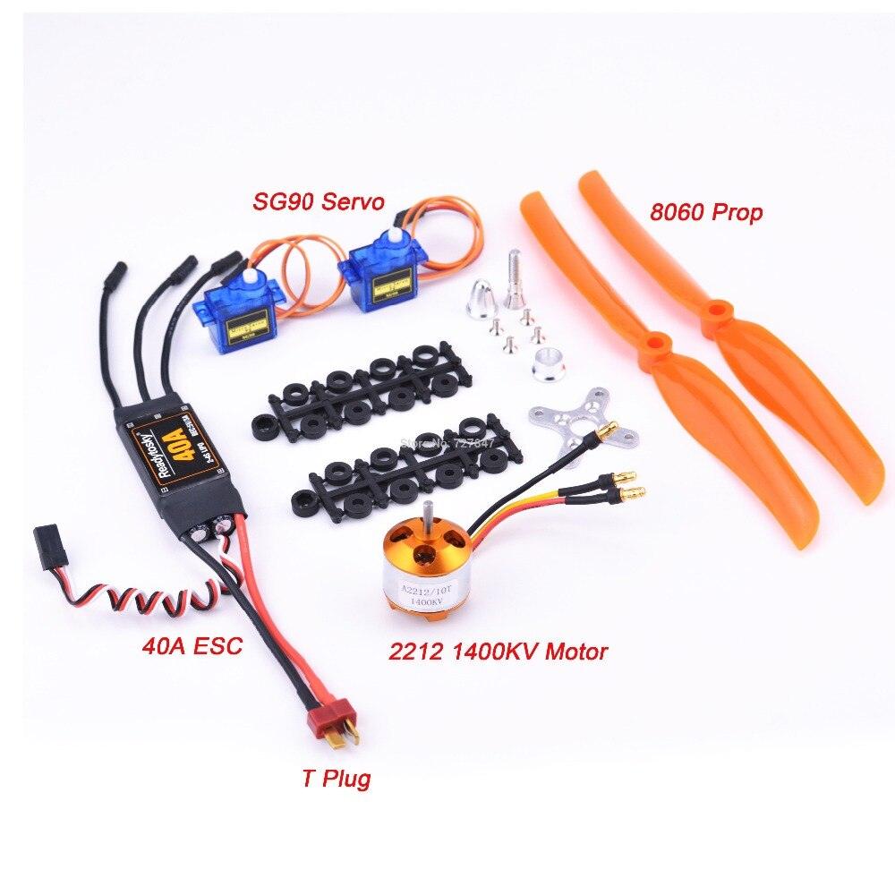 A2212 2212 1400KV / 2200KV Brushless Motor 40A ESC 6035 / 8060 Propeller SG90 9G Micro Servo for RC Fixed Wing Plane Helicopter 11 A2212 2212 1400KV / 2200KV Brushless Motor 40A ESC 6035 / 8060 Propeller SG90 9G Micro Servo for RC Fixed Wing Plane Helicopter — изображение 11