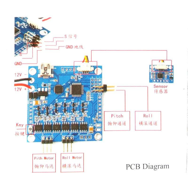 Gimbal Controller - BGC 3.1 Brushless Gimbal Controller/PTZ Controller w/6050 Sensor for FPV Multirotor 4 Gimbal Controller - BGC 3.1 Brushless Gimbal Controller/PTZ Controller w/6050 Sensor for FPV Multirotor — изображение 4