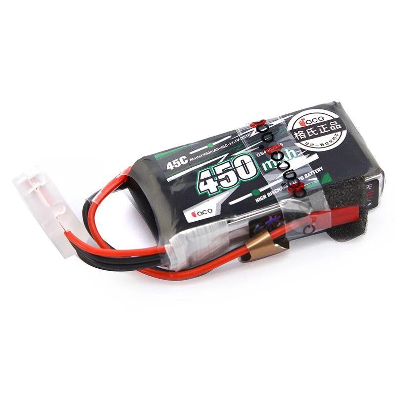 Gens ACE Lipo 3S Lithium Battery 11.1V 800 1000 1300 1800 2200 3300 4000 5300MAH 15C 20C 25C Four Axis Car Drone Batteries 5 Gens ACE Lipo 3S Lithium Battery 11.1V 800 1000 1300 1800 2200 3300 4000 5300MAH 15C 20C 25C Four Axis Car Drone Batteries - Image 5