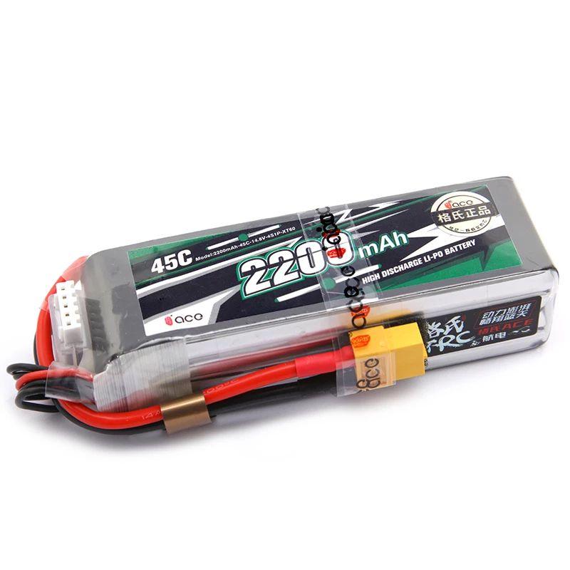 Gens ACE Lipo Battery 4S 14.8V 2200mAh 2600mAh 3300mAh with T/XT60 Plug for Aircraft FPV Frame Racing Drone 1 Gens ACE Lipo Battery 4S 14.8V 2200mAh 2600mAh 3300mAh with T/XT60 Plug for Aircraft FPV Frame Racing Drone