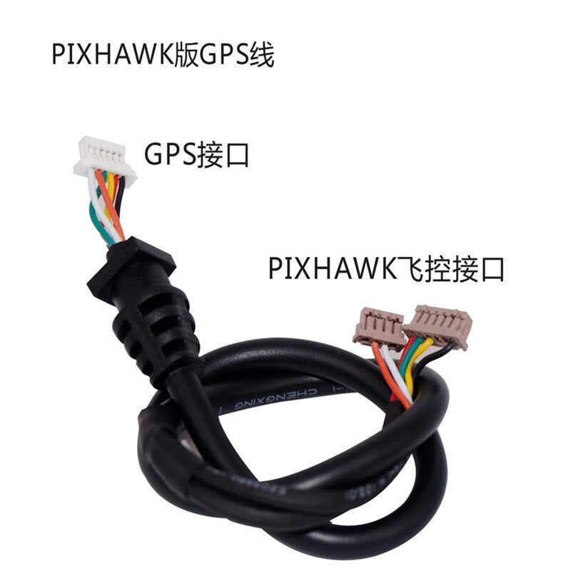 CUAV M8N GPS Cable Connection - Pixhack Pixhawk APM Line Flight Controller RC Parts 5 CUAV M8N GPS Cable Connection - Pixhack Pixhawk APM Line Flight Controller RC Parts - Image 5