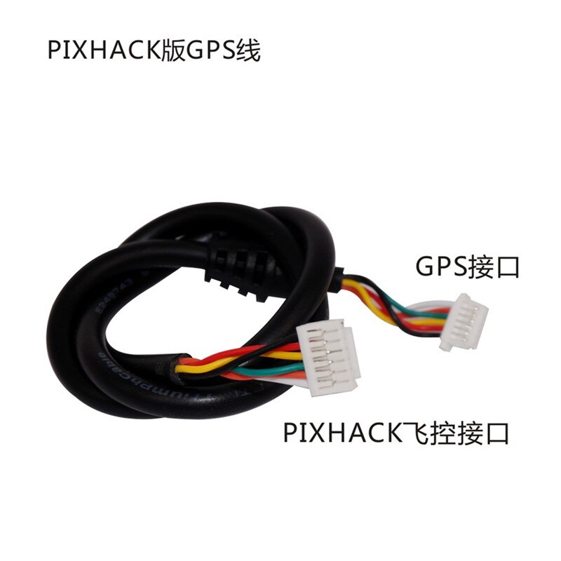 CUAV M8N GPS Cable Connection - Pixhack Pixhawk APM Line Flight Controller RC Parts 4 CUAV M8N GPS Cable Connection - Pixhack Pixhawk APM Line Flight Controller RC Parts - Image 4