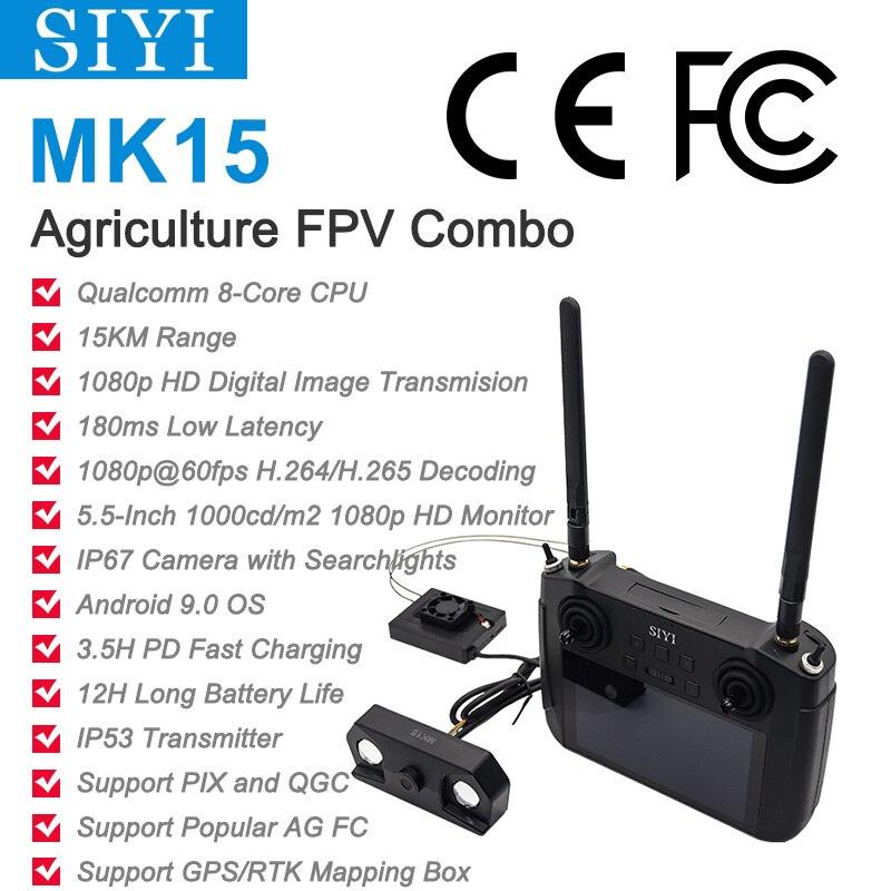 SIYI MK15 Mini HD Handheld Smart Controller Remote Control 15KM 1080P Low-Latency Radio System Transmitter Agriculture FPV 4 SIYI MK15 Mini HD Handheld Smart Controller Remote Control 15KM 1080P Low-Latency Radio System Transmitter Agriculture FPV — изображение 4