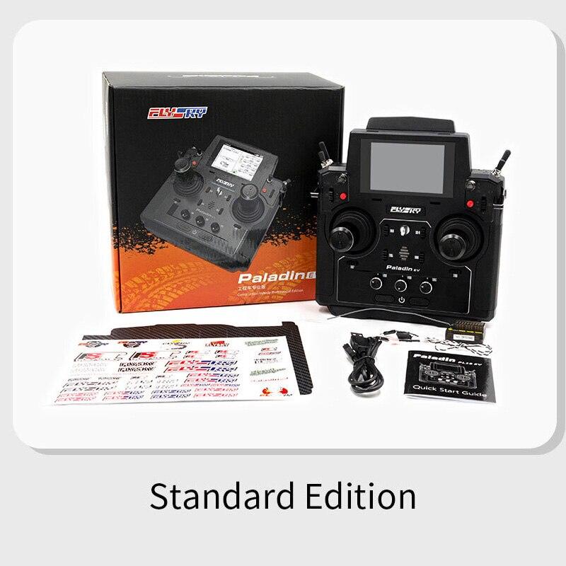 Flysky 2.4G 18CH PL18EV Transmitter Radio System w/ FGR12B FGR8B Receiver 3.5Inch TFT Touch Screen For RC Boat Car Tank Model 3 Flysky 2.4G 18CH PL18EV Transmitter Radio System w/ FGR12B FGR8B Receiver 3.5Inch TFT Touch Screen For RC Boat Car Tank Model - Image 3