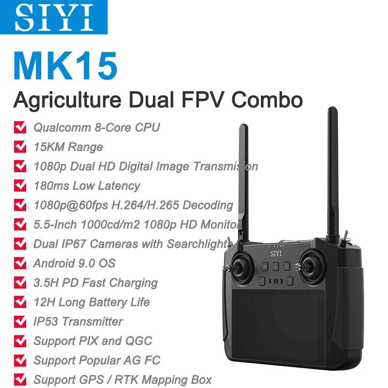 SIYI MK15 Transmitter - Mini Handheld Radio System Transmitter FPV Drone Remote Control 15KM 1080P  5.5-Inch HB Screen Android OS 2G RAM 16G ROM — изображение 10