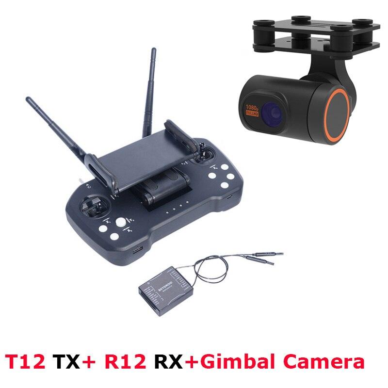 Skydroid T12 Remote Control Three-Body Camera 20km Digital Map Transmission w/ R12 Receiver 4 in 1 For Plant Protection Machine - Image 8