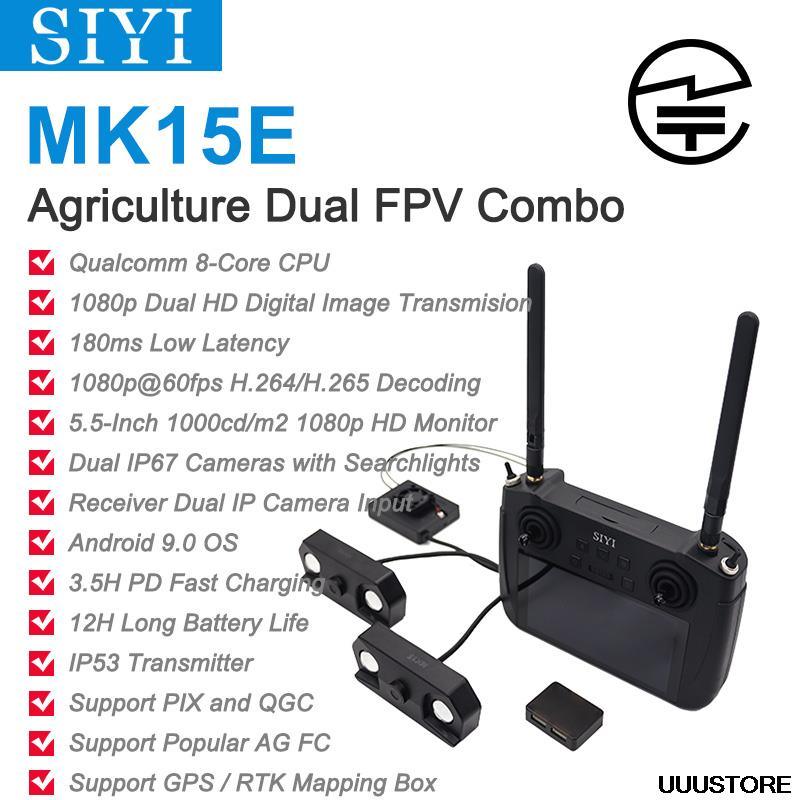SIYI MK15E Transmitter - Mini HD Handheld Radio System Transmitter FPV Remote Control 5.5-Inch Monitor 1080p 60fps 180ms FPV Japan MIC Certified - Image 8