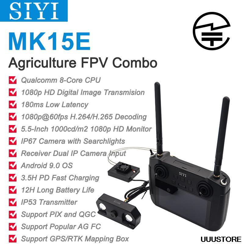 SIYI MK15E Transmitter - Mini HD Handheld Radio System Transmitter FPV Remote Control 5.5-Inch Monitor 1080p 60fps 180ms FPV Japan MIC Certified - Image 7