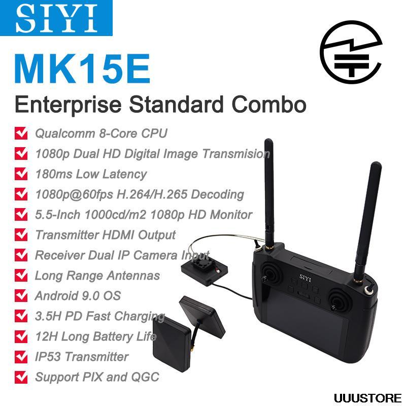 SIYI MK15E Transmitter - Mini HD Handheld Radio System Transmitter FPV Remote Control 5.5-Inch Monitor 1080p 60fps 180ms FPV Japan MIC Certified - Image 4