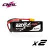 2PCS CNHL 2200mAh Battery - 3S 4S 6S 11.1V 14.8V 22.2V  Lipo Battery  With XT60 Plug For RC Car Airplane Helicopter Quadcopter Hobby FPV Drone Battery — изображение 3