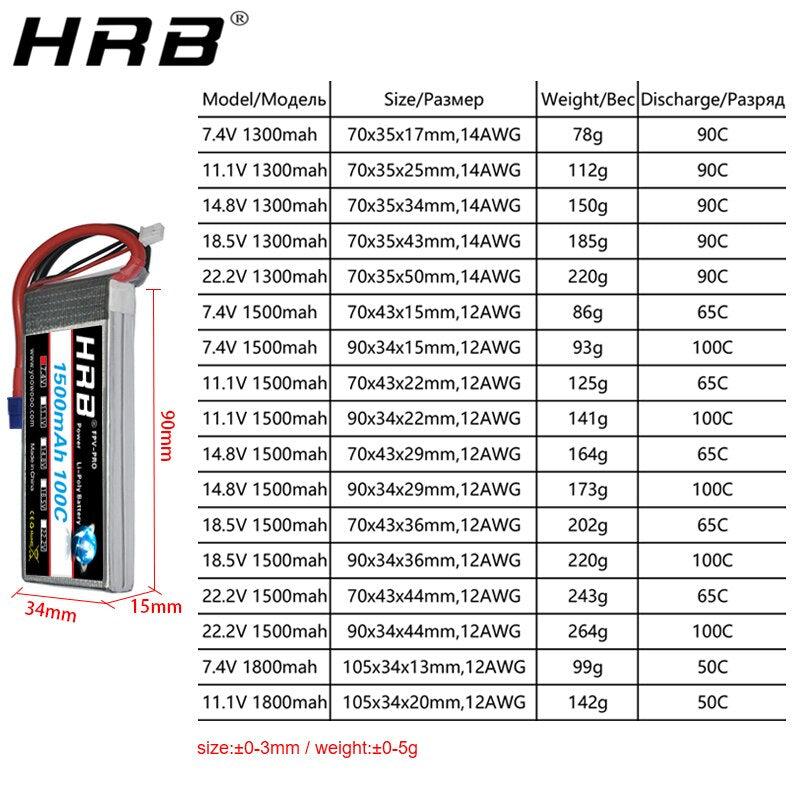 HRB Lipo Battery 2S 3S 4S 5S 6S 1300mah 1500mah 1800mah 2200mah 2600mah EC3 7.4V 11.1V 14.8V 18.5V 22.2V RC Airplane Drone Parts - Image 4