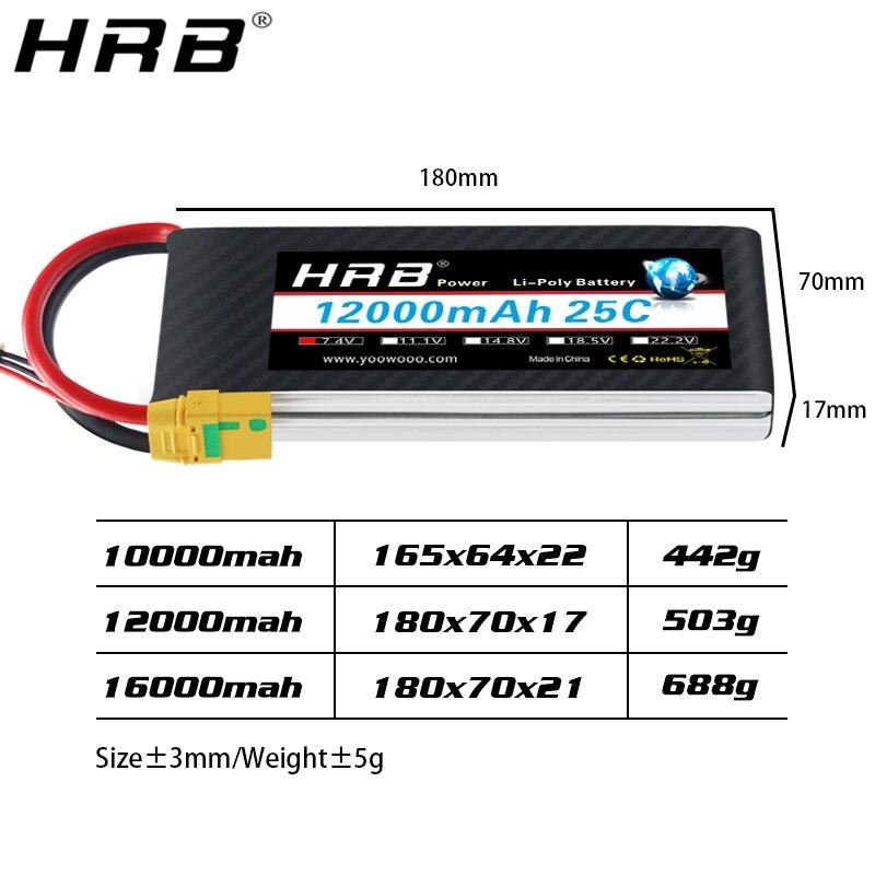 HRB Lipo 2S 7.4V Battery -10000mah 12000mah 16000mah XT60 T Deans EC5 XT90 XT90-S XT150 AS150 25C RC Heli Airplane Car Boat Parts 7 HRB Lipo 2S 7.4V Battery -10000mah 12000mah 16000mah XT60 T Deans EC5 XT90 XT90-S XT150 AS150 25C RC Heli Airplane Car Boat Parts - Image 7