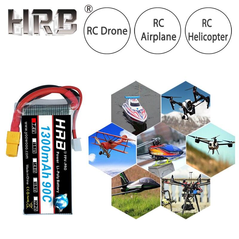 HRB 2S 7.4V 1300mah Lipo Battery 90C For FPV RC Car RC Truck RC Truggy RC Airplane UAV Drone 3 HRB 2S 7.4V 1300mah Lipo Battery 90C For FPV RC Car RC Truck RC Truggy RC Airplane UAV Drone - Image 3