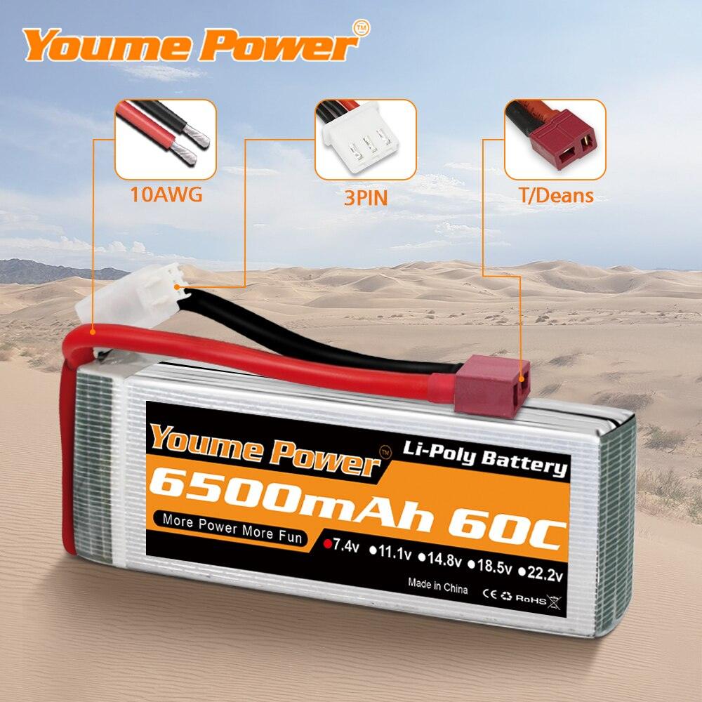 2PCS Youme 7.4V 2S Lipo Battery - 3300mah 4500mah 5200mah 6200mah 6500mah Hardcase T Deans XT60 XT90 EC5 EC3 Hard Case RC Parts 6 2PCS Youme 7.4V 2S Lipo Battery - 3300mah 4500mah 5200mah 6200mah 6500mah Hardcase T Deans XT60 XT90 EC5 EC3 Hard Case RC Parts — изображение 6