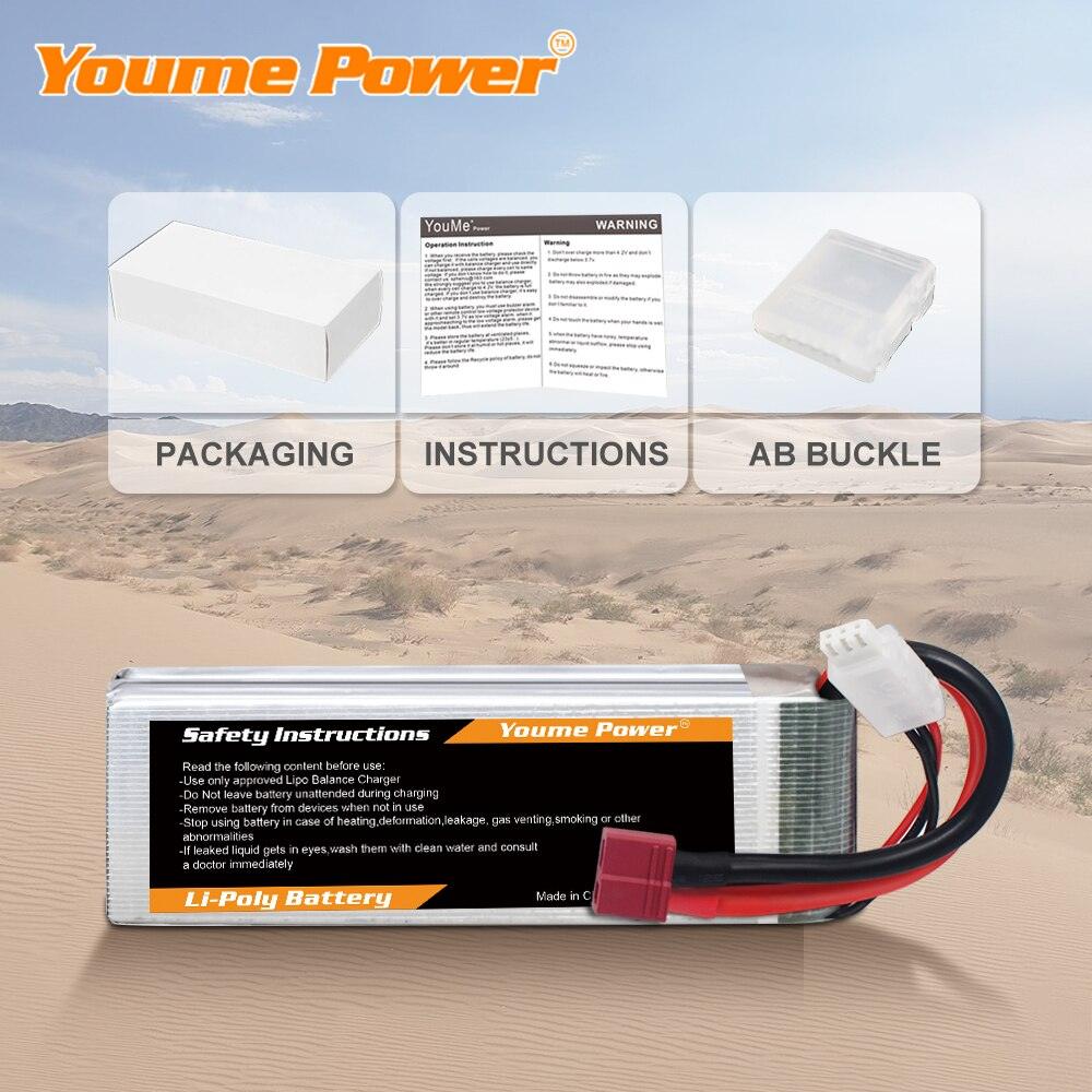 2PCS Youme 7.4V 2S Lipo Battery - 3300mah 4500mah 5200mah 6200mah 6500mah Hardcase T Deans XT60 XT90 EC5 EC3 Hard Case RC Parts 3 2PCS Youme 7.4V 2S Lipo Battery - 3300mah 4500mah 5200mah 6200mah 6500mah Hardcase T Deans XT60 XT90 EC5 EC3 Hard Case RC Parts — изображение 3