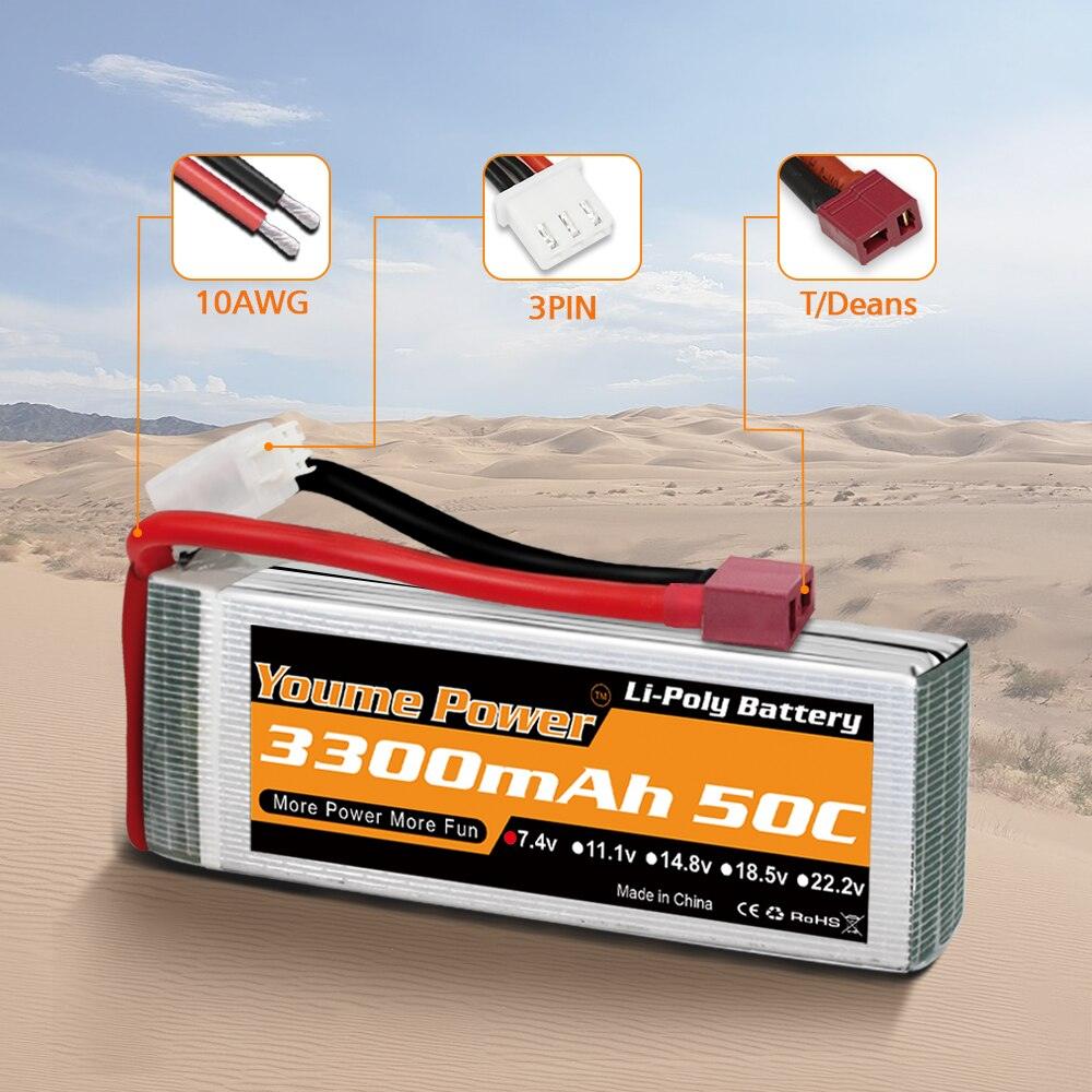 Youme 2S Lipo Battery 7.4V 3300mah - 50C XT60 T XT90 XT150 EC3 EC5 for RC Helicopter Airplane Boat Quadcopter 4 Youme 2S Lipo Battery 7.4V 3300mah - 50C XT60 T XT90 XT150 EC3 EC5 for RC Helicopter Airplane Boat Quadcopter — изображение 4