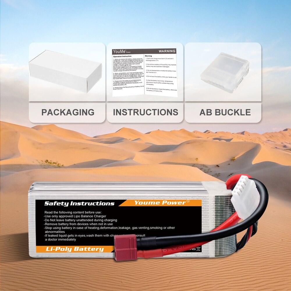 2PCS Youme 14.8V 4S Lipo Battery - 3300mah 4500mah 5200mah 6200mah 6500mah Hardcase T Deans XT60 XT90 EC5 EC3 Hard Case RC Parts 7 2PCS Youme 14.8V 4S Lipo Battery - 3300mah 4500mah 5200mah 6200mah 6500mah Hardcase T Deans XT60 XT90 EC5 EC3 Hard Case RC Parts - Image 7