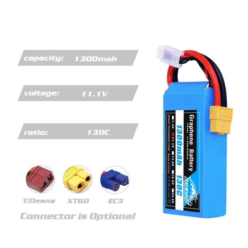 2PCS Yowoo Graphene 2S 3S 4S 6S Lipo Battery - 2200mah 2600mah 1300mah 1500mah EC3 T XT60 Plug 130C RC Airplanes Car Drone Parts 2 2PCS Yowoo Graphene 2S 3S 4S 6S Lipo Battery - 2200mah 2600mah 1300mah 1500mah EC3 T XT60 Plug 130C RC Airplanes Car Drone Parts - Image 2