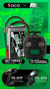 ACE 2S 7.4V 1100mAh 1C lithium battery for FLYSKY transmitter FS-ST8/G7P/GT5 gun control lithium battery 4 ACE 2S 7.4V 1100mAh 1C lithium battery for FLYSKY transmitter FS-ST8/G7P/GT5 gun control lithium battery - صورة ACE 2S 7.4V 1100mAh 1C lithium battery for FLYSKY transmitter FS-ST8/G7P/GT5 gun control lithium battery - صورة 4