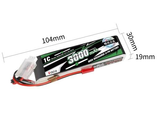 ACE remote control battery 2400/3000/3600/5000mah 2S 3S power supply model airplane accessories remote control battery 6 ACE remote control battery 2400/3000/3600/5000mah 2S 3S power supply model airplane accessories remote control battery — изображение 6