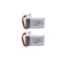 3.7V 300mAH Lipo Battery With 5-in-1 Charger For Udi U816 U830 F180 E55 FQ777 FQ17W Hubsan H107 Syma X11C FY530 RC Drone Battery — изображение 3