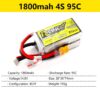 Gens Ace Tattu R-Line 1.0 2.0 LiPo Rechargeable Battery 550/650/750/850/1050/1300/1550/1800mah 95C 3S 4S 6S for RC FPV Racing - Image 11