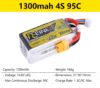 Gens Ace Tattu R-Line 1.0 2.0 LiPo Rechargeable Battery 550/650/750/850/1050/1300/1550/1800mah 95C 3S 4S 6S for RC FPV Racing - Image 7