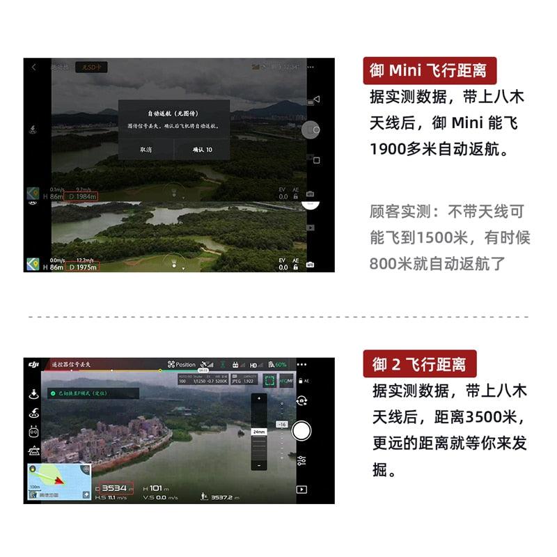 Yagi Antenna Signal Booster Strengthen for DJI Mavic Mini Pro Zoom Spark Air FIMI X8 SE 2020 Drone Remote Controller Accessory 10 Yagi Antenna Signal Booster Strengthen for DJI Mavic Mini Pro Zoom Spark Air FIMI X8 SE 2020 Drone Remote Controller Accessory - Image 10