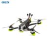 MARK5 HD AVATAR Freestyle FPV Drone - 4S/6S ELRS 2.4G 5Inch SPEEDX2 2107.5 Motor RC FPV Quadcopter LongRange Freestyle Drone — изображение 7