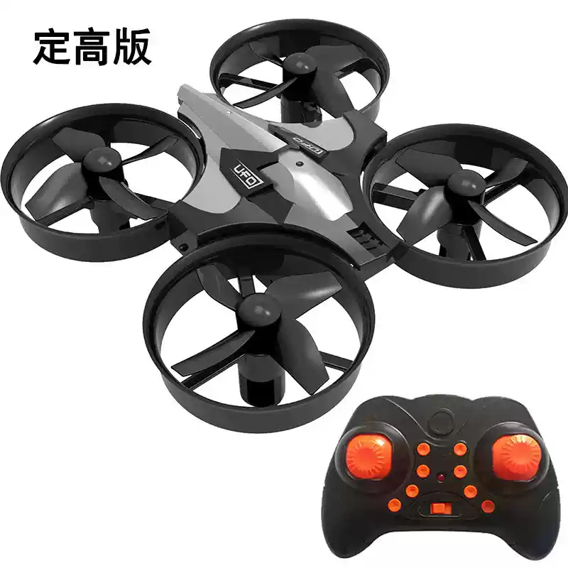 RH807 Drone - 2.4G Mini Four-axis Aircraft One-button Return To Headless Mode Small Remote Control Aircraft Children's Toys RC Quadcopter 5 RH807 Drone - 2.4G Mini Four-axis Aircraft One-button Return To Headless Mode Small Remote Control Aircraft Children's Toys RC Quadcopter - Image 5