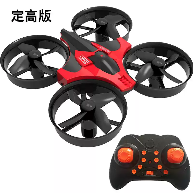 RH807 Drone - 2.4G Mini Four-axis Aircraft One-button Return To Headless Mode Small Remote Control Aircraft Children's Toys RC Quadcopter 1 RH807 Drone - 2.4G Mini Four-axis Aircraft One-button Return To Headless Mode Small Remote Control Aircraft Children's Toys RC Quadcopter