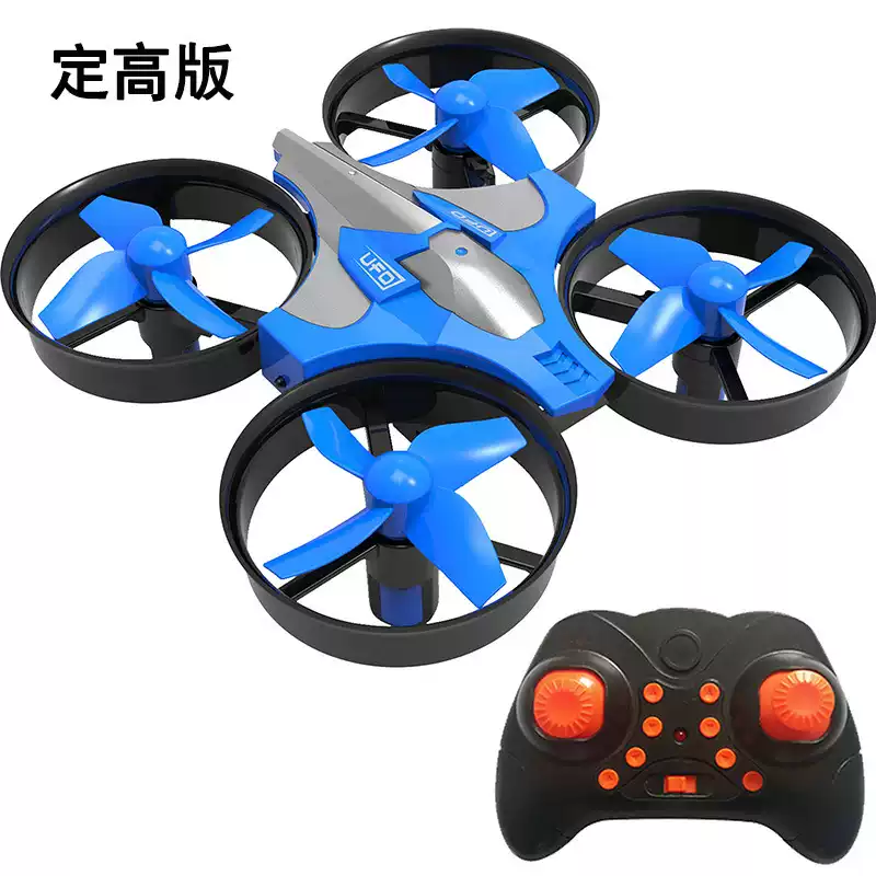 RH807 Drone - 2.4G Mini Four-axis Aircraft One-button Return To Headless Mode Small Remote Control Aircraft Children's Toys RC Quadcopter 3 RH807 Drone - 2.4G Mini Four-axis Aircraft One-button Return To Headless Mode Small Remote Control Aircraft Children's Toys RC Quadcopter - Image 3
