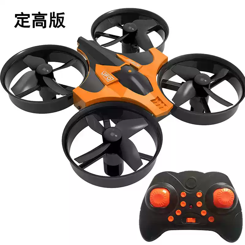 RH807 Drone - 2.4G Mini Four-axis Aircraft One-button Return To Headless Mode Small Remote Control Aircraft Children's Toys RC Quadcopter 4 RH807 Drone - 2.4G Mini Four-axis Aircraft One-button Return To Headless Mode Small Remote Control Aircraft Children's Toys RC Quadcopter - Image 4