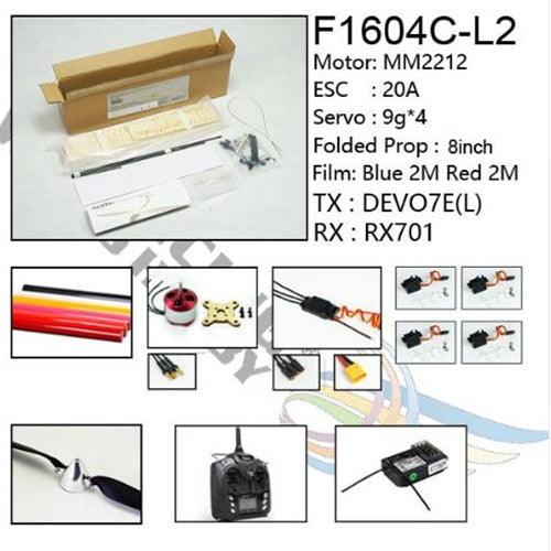 RC Plane Laser Cut Balsa Wood Airplanes sunbird 2017 motor glider Wingspan 1600mm Balsa Wood Model Building Kit 3 RC Plane Laser Cut Balsa Wood Airplanes sunbird 2017 motor glider Wingspan 1600mm Balsa Wood Model Building Kit — изображение 3