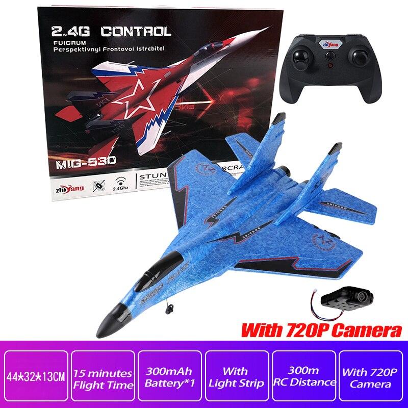 RC Aircraft SU-35 Plane - 2.4G Radio Glider Remote Control Fighter Plane Glider Airplanes Foam Toys for Children Boy Birthday Gift 25 RC Aircraft SU-35 Plane - 2.4G Radio Glider Remote Control Fighter Plane Glider Airplanes Foam Toys for Children Boy Birthday Gift - صورة RC Aircraft SU-35 Plane - 2.4G Radio Glider Remote Control Fighter Plane Glider Airplanes Foam Toys for Children Boy Birthday Gift - صورة 25