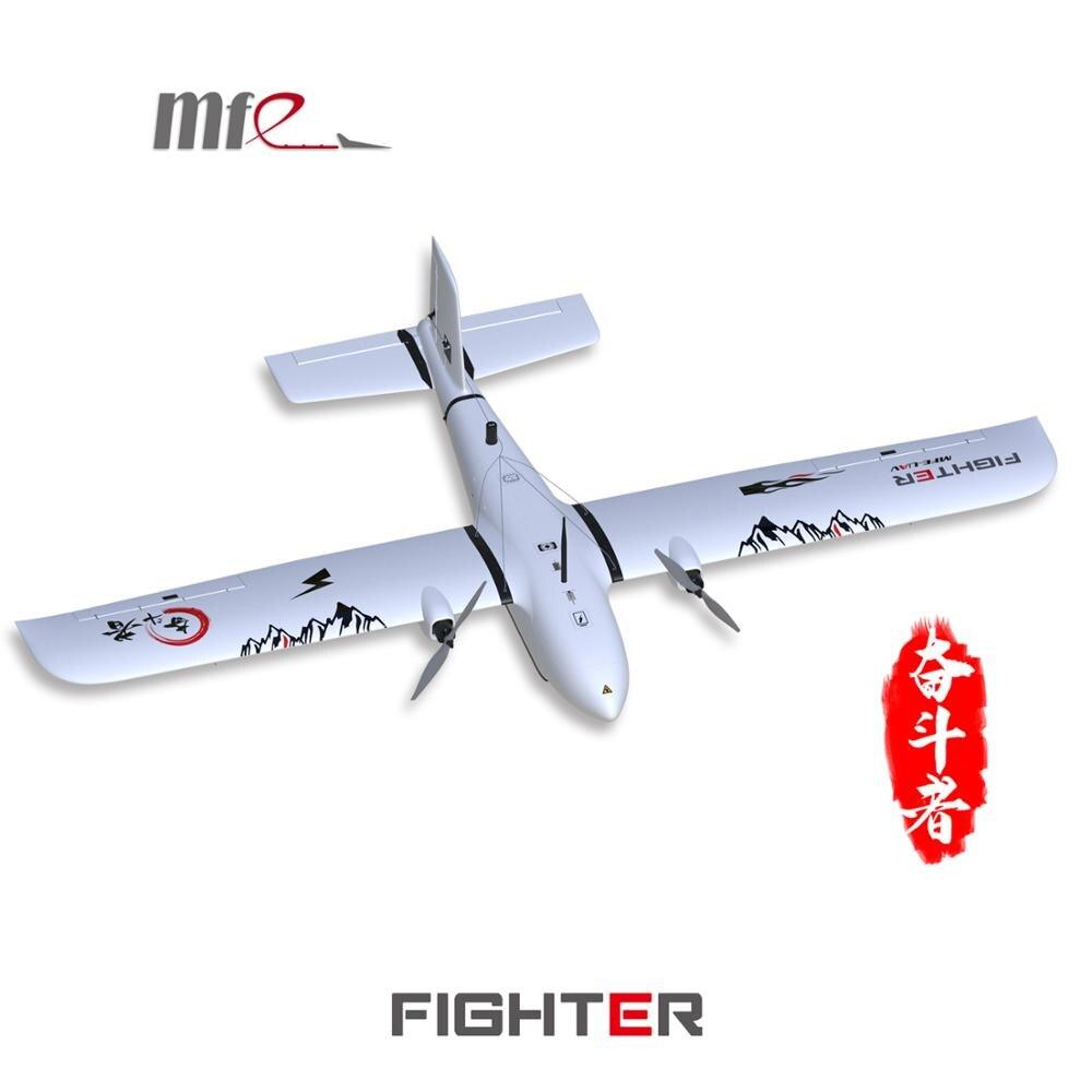 Makeflyeasy Fighter 2430mm Wingspan EPO Portable Aerial Survey Aircraft RC Airplane KIT As CLOUDS Fpv fix-wing drone 6 Makeflyeasy Fighter 2430mm Wingspan EPO Portable Aerial Survey Aircraft RC Airplane KIT As CLOUDS Fpv fix-wing drone - Image 6
