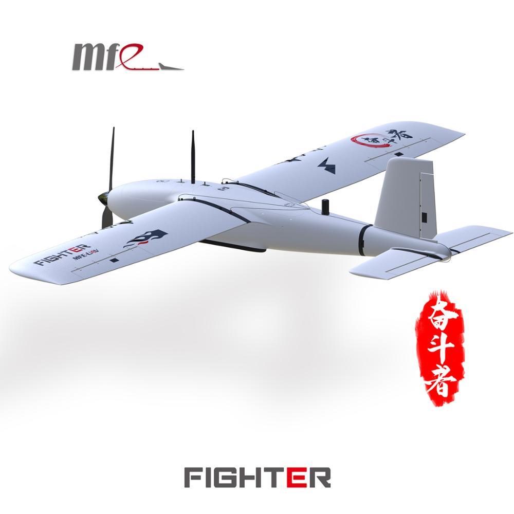 Makeflyeasy Fighter 2430mm Wingspan EPO Portable Aerial Survey Aircraft RC Airplane KIT As CLOUDS Fpv fix-wing drone 5 Makeflyeasy Fighter 2430mm Wingspan EPO Portable Aerial Survey Aircraft RC Airplane KIT As CLOUDS Fpv fix-wing drone - Image 5
