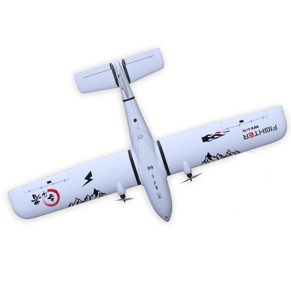 Makeflyeasy Fighter 2430mm Wingspan EPO Portable Aerial Survey Aircraft RC Airplane KIT As CLOUDS Fpv fix-wing drone 1 Makeflyeasy Fighter 2430mm Wingspan EPO Portable Aerial Survey Aircraft RC Airplane KIT As CLOUDS Fpv fix-wing drone