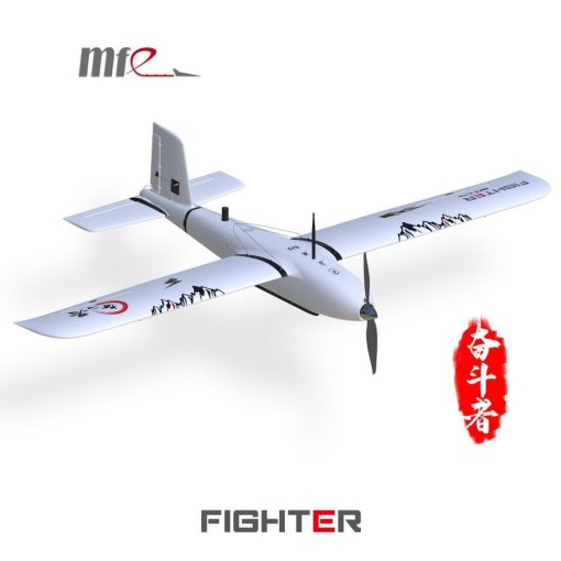 Makeflyeasy Fighter Hand Version - 2430mm Wingspan 1.5KG Payload 250KM Range Fixed Wing Aircraft EPO Portable Aerial Survey RC Airplane KIT 5 Makeflyeasy Fighter Hand Version - 2430mm Wingspan 1.5KG Payload 250KM Range Fixed Wing Aircraft EPO Portable Aerial Survey RC Airplane KIT - صورة Makeflyeasy Fighter Hand Version - 2430mm Wingspan 1.5KG Payload 250KM Range Fixed Wing Aircraft EPO Portable Aerial Survey RC Airplane KIT - صورة 5