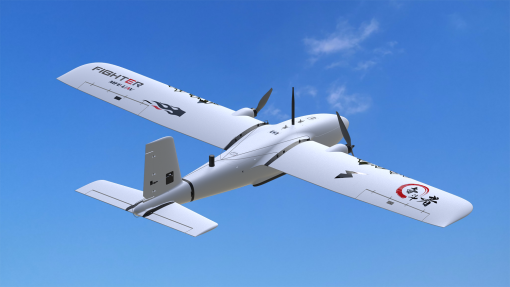 Makeflyeasy Fighter Hand Version - 2430mm Wingspan 1.5KG Payload 250KM Range Fixed Wing Aircraft EPO Portable Aerial Survey RC Airplane KIT 3 Makeflyeasy Fighter Hand Version - 2430mm Wingspan 1.5KG Payload 250KM Range Fixed Wing Aircraft EPO Portable Aerial Survey RC Airplane KIT - صورة Makeflyeasy Fighter Hand Version - 2430mm Wingspan 1.5KG Payload 250KM Range Fixed Wing Aircraft EPO Portable Aerial Survey RC Airplane KIT - صورة 3