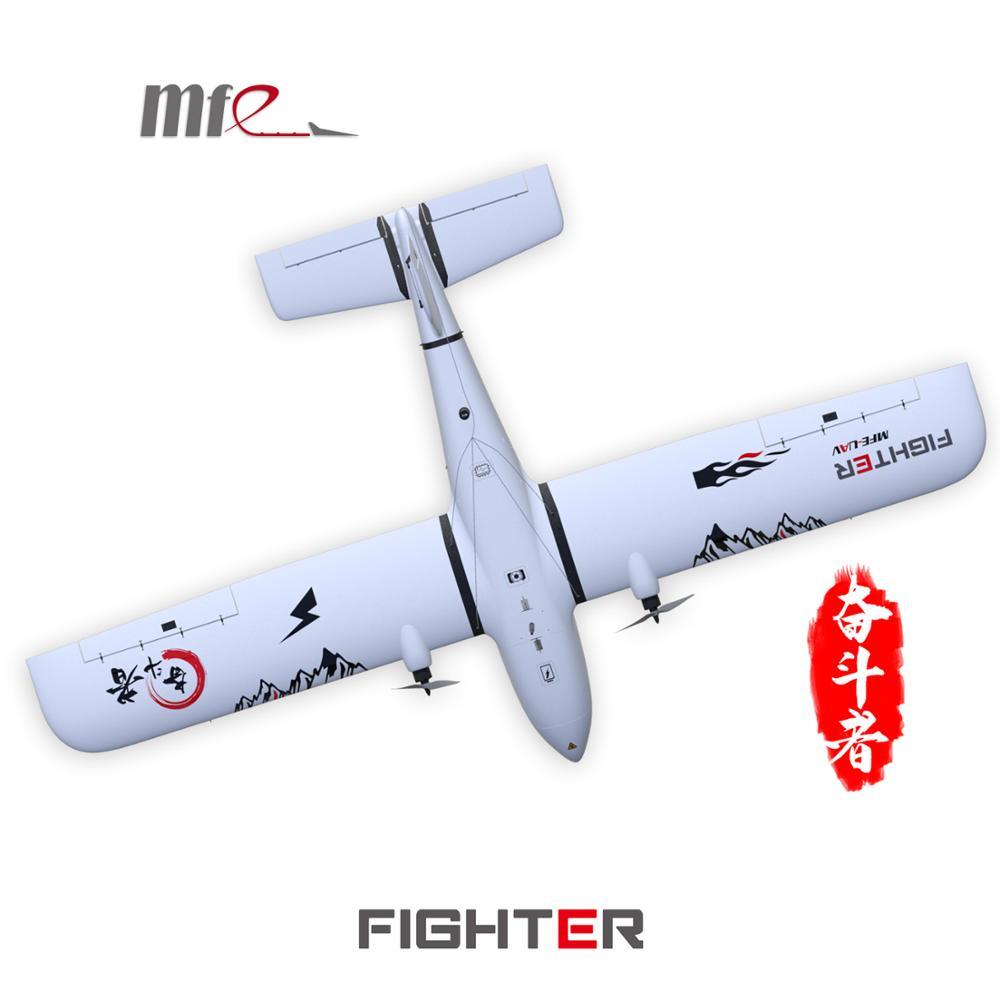 Makeflyeasy Fighter Hand Version - 2430mm Wingspan 1.5KG Payload 250KM Range Fixed Wing Aircraft EPO Portable Aerial Survey RC Airplane KIT 2 Makeflyeasy Fighter Hand Version - 2430mm Wingspan 1.5KG Payload 250KM Range Fixed Wing Aircraft EPO Portable Aerial Survey RC Airplane KIT - صورة Makeflyeasy Fighter Hand Version - 2430mm Wingspan 1.5KG Payload 250KM Range Fixed Wing Aircraft EPO Portable Aerial Survey RC Airplane KIT - صورة 2