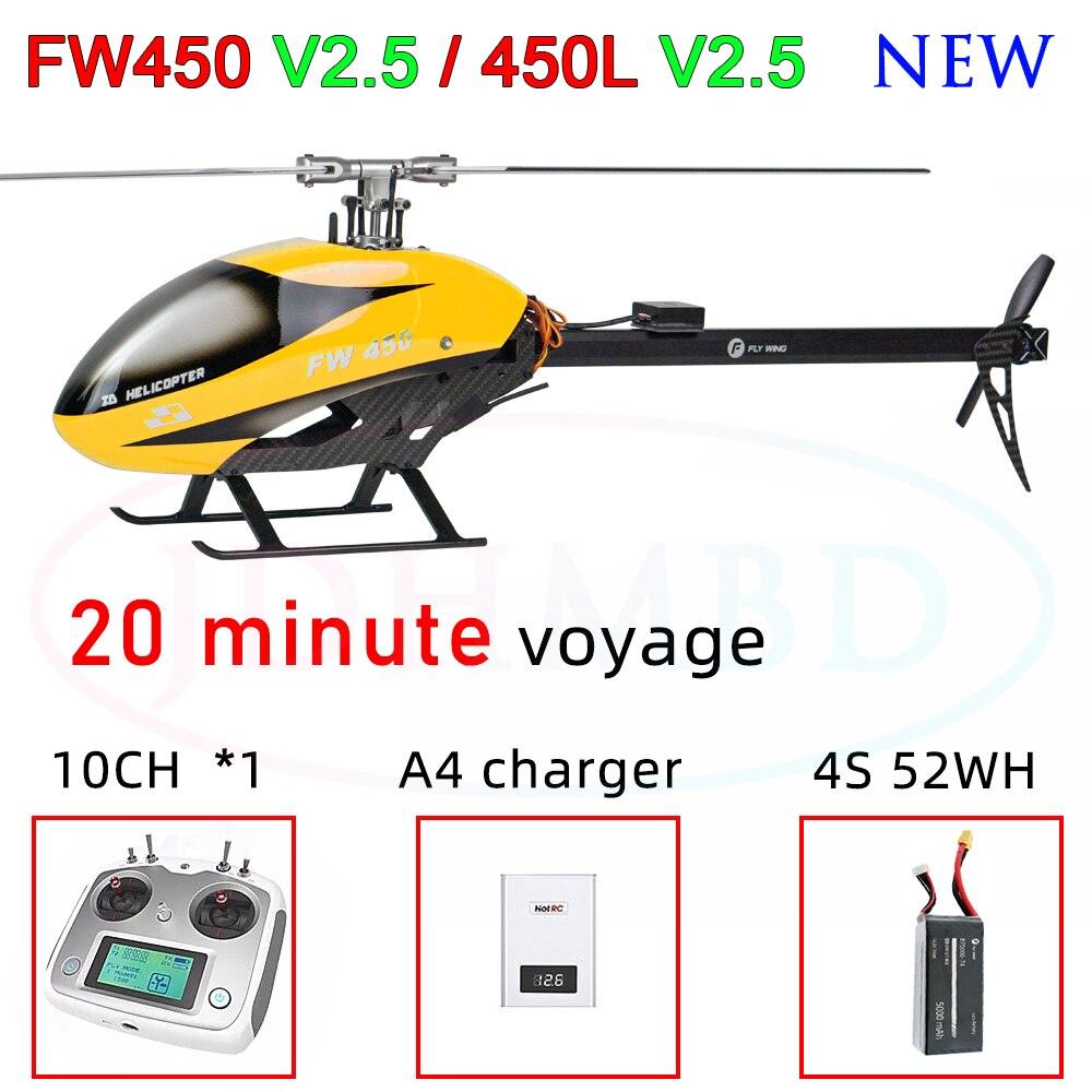 FLYWING FW450 RC Helicopter - V2.5 RC 6CH 3D FW450L Smart GPS Helicopter RTF H1 Flight control Brushless Motor Drone Quadcopter 9 FLYWING FW450 RC Helicopter - V2.5 RC 6CH 3D FW450L Smart GPS Helicopter RTF H1 Flight control Brushless Motor Drone Quadcopter - Image 9
